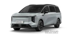 Alternative view of MG MAXUS 7